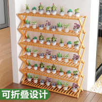 Simple folding flower shelving shelving room Non-solid wood multilayer balcony decorated with floor style Living room Multi-meat Greenway