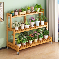 Multilayer flower shelving object Indoor non-solid wood multilayer balcony decorated floor living room outdoor leaning against wall Multi-meat turquots