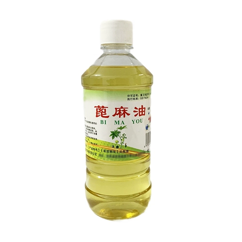 Масло семян, кунжутное масло для беременных от запора, 500 мл