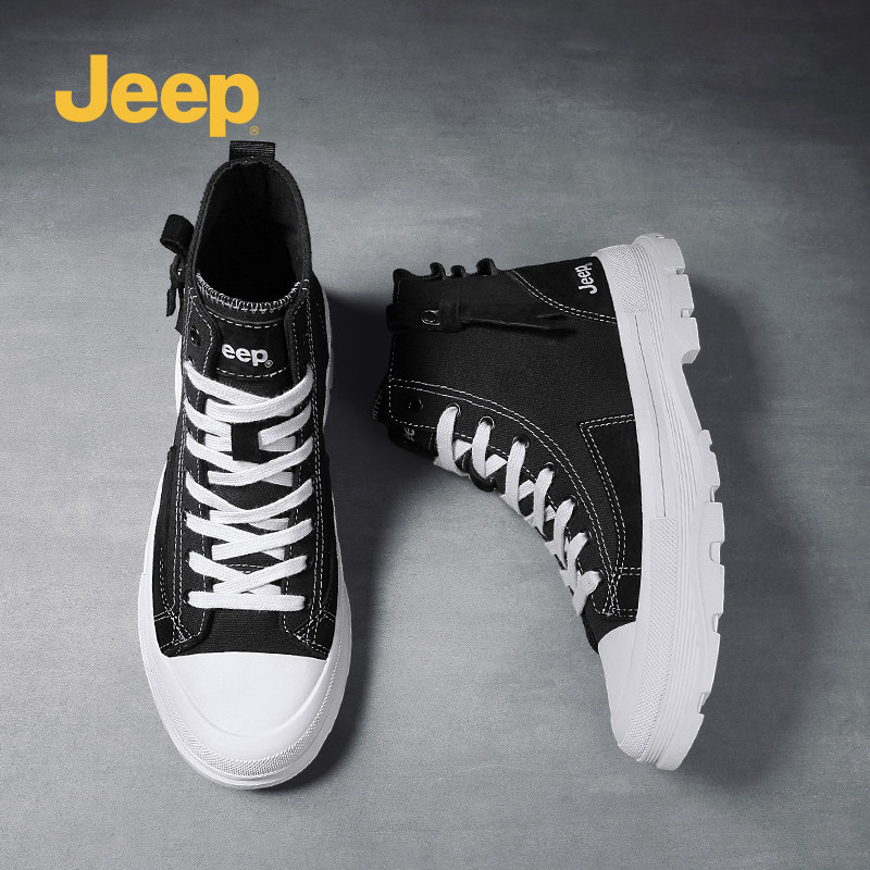 jeep gip male shoes 2022 new trends spring autumn style casual high drum shoes men genuine leather midbarrel Martin boots