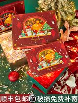 Christmas packaging box Cubism Christmas gift box delicately small number rectangular large number oversize high-end delivery girl friend