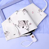 Spring Tours Picnic Umbrella Girls Face Value High and sunny Rain-use sun umbrellas sunscreen Anti-UV Automatic umbrellas umbral umbrellas