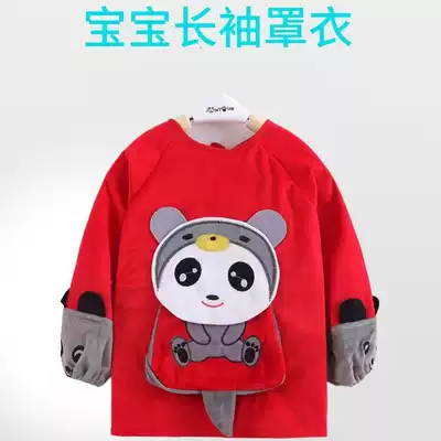 Girls ' New Year's coveralls can be worn outside in winter, children and babies go out in fashion, Korean version of waterproof full waterproof male treasure