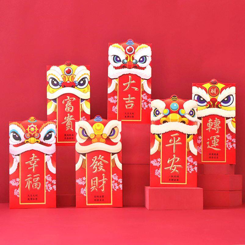2022 Tiger New Year's Ang Bag is a new piece of red bag children's personality creative Spring Festival Red Envelope
