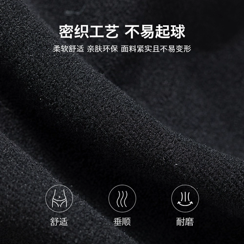 Демисезонные леггинсы для беременных, штаны, утепленные колготки