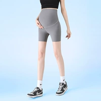 Защитное белье, безопасные ультратонкие штаны