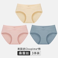 1919 коллоидная кожа/сакура -розовый/дымка [импортированный хлопок супимы + шелк шелковицы]