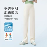 Тонкие штаны, шелковая летняя одежда, оверсайз, «Холодное сердце»