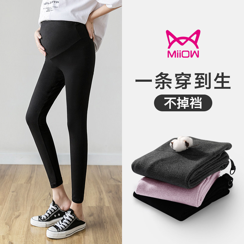 Cat people pregnant women leggings spring and autumn outside wear winter size autumn winter plus velvet thick cotton pants maternity pants pants spring wear