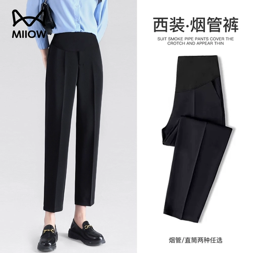 Штаны, летний утепленный костюм, свободный прямой крой