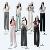 Тонкие штаны, шелковая летняя одежда, оверсайз, «Холодное сердце»