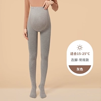 Светло-серо-серо-блюдо, подходящее для 15 ℃ ~ 25 ℃ [обычная модель]