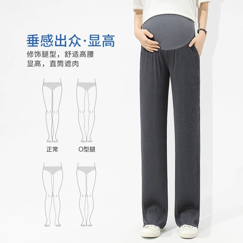 Тонкие осенние модные штаны для беременных, весенняя летняя одежда для отдыха