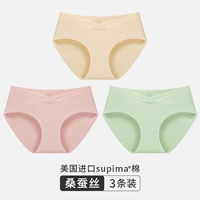 1919 кожаная кожа/Sakura Pink/Minn Green [импортированный хлопок Supima + шелк шелковика] шелк]