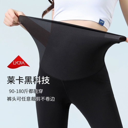 Штаны, акула, ультратонкие летние безопасные шорты, леггинсы