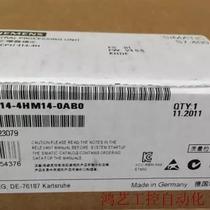 Brand new unopened 6ES7 414-4HM14-0AB0 6ES7414-4HM14-0AB0 spot bargain price