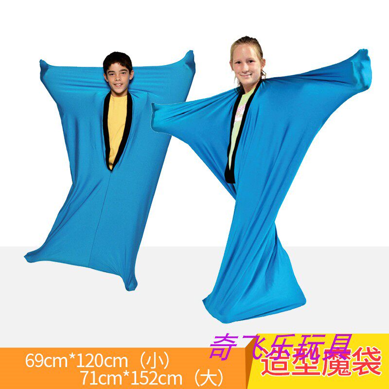 Carlemmy Styling Magic Bag Early Childhood Sensory Integration Training Early Education Leisure Sports Games Team Collaborative Styling Bag