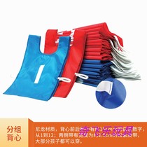 Carlemmy Grouped Vest Children Sports Group Competitions Basketball Football Digital Maclip Multicolor 12 pieces