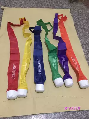 Calormi leather soft wake planet children outdoor throwing throw ball kindergarten parent-child interactive game toy