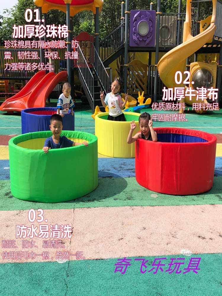 Children Tank Crawling Circle Feeling of Integration Training Equipment Kindergarten Physical Play Colorful Crawling Cushion Early to teach Toys
