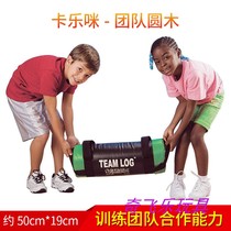 Karlemian Early Teach Kindergarten Childrens Sensory Equipment Arm Force Training Team Round Wood 5 kg 10 kg