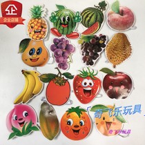 Promotional childrens character game headdress kindergarten performance headdress mask smiley cartoon fruit headdress mask