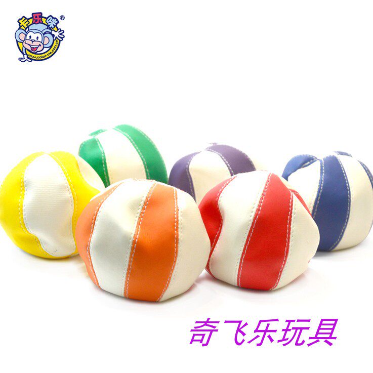 Karlemika Spherical Sandbag Nursery School Early Teach Children Sports Throwing PVC Small Sandbag 6 Color Safe Sandbag