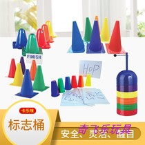 Carlemian Infant Teaches Dome Sign Bucket Nursery School Early Education Sensation United River Stone 36 Pieces Young Teaching Stampede Massage Stones