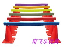 Carlemmy Foam Cross Bar Children Early Teaching Aids Kindergarten Group Sports Games Props Competitive Events
