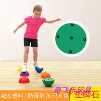 Carlemmy Brands Sensation Trainer Material Semicircle Stone Balance Stampede Stone Sensation United Hemisphere Plastic Mat Stepping Stones
