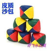 Children Handmade Sandbag Quality Toy Kindergarten Elementary School Students Thickened Canvas Small Sandbag Lost Sandbag Game