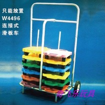 Carlemmy Brand Kindergarten Early Childhood Scooter Accessories Container to collate the two-wheeled storage cart