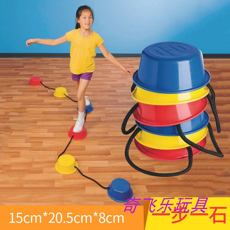 Karlemy step one stone feeling integrated balanced stone kindergarten feeling integrated training equipment children early teaching plastic plum flower pile