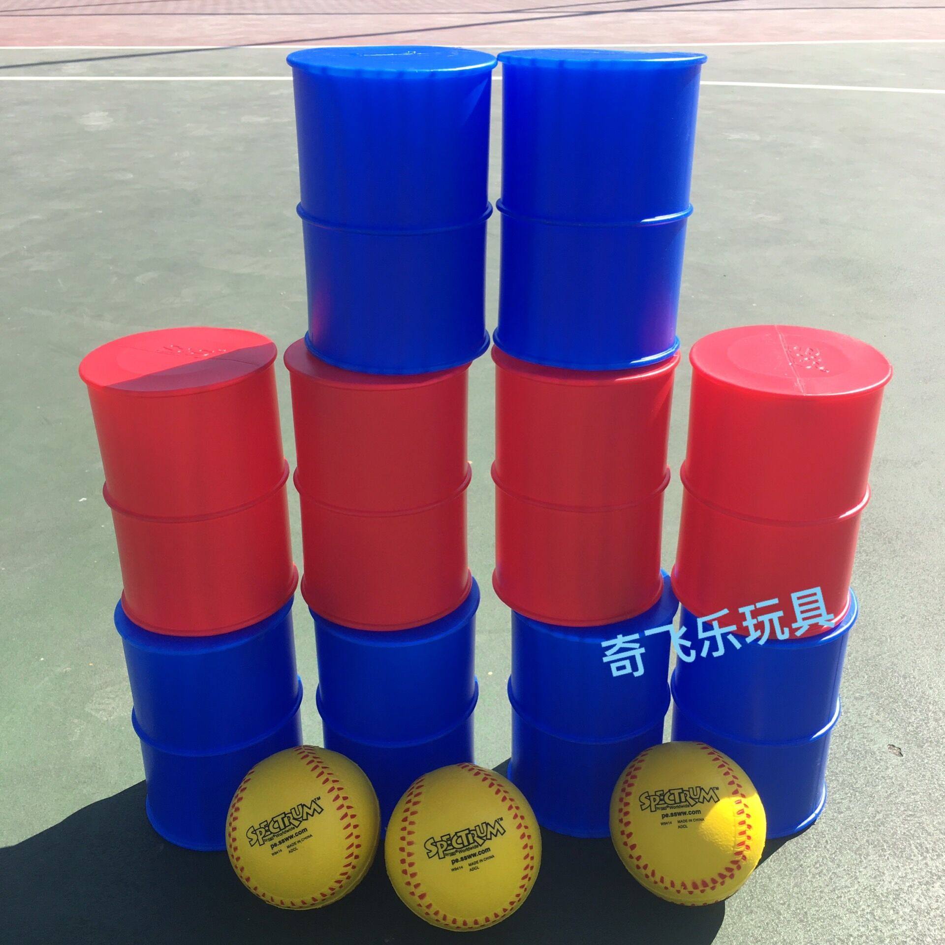 Carlemy Cubic Pay-age Cup teaching aids Children's big bowling toy kindergarten Early teaches throwing games