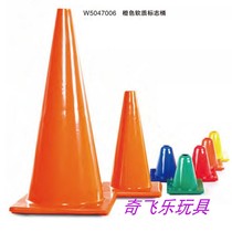 Carlemian Early Teach Kindergarten Children Outdoor Sign Cylinder Barricade With Hole Sign Barrel Orange Soft Sign Barrel