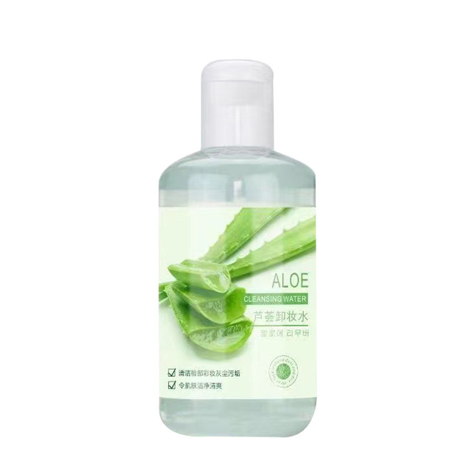 Aloe vera make up remover ສໍາລັບແມ່ຍິງຕາ, ປາກແລະໃບຫນ້າຂອງສາມໃນຫນຶ່ງທໍາຄວາມສະອາດຮູຂຸມຂົນເລິກ, ຜິວມັນ, ແມ່ຍິງຖືພາ, ຜິວຫນັງທີ່ລະອຽດອ່ອນ