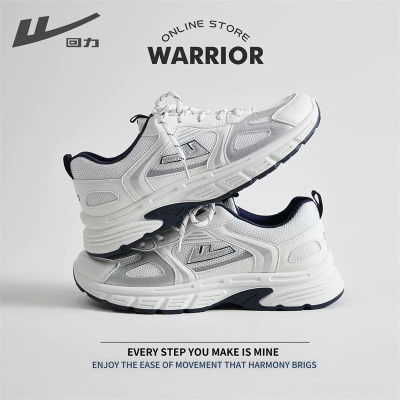 Back to Dad's Shoes Мужские осенние Netburn 2022 новые туфли Tide Ins Различные тонкие спортивные кроссовки для отдыха