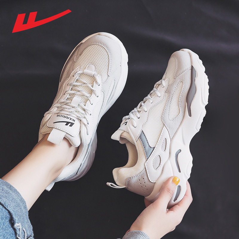 Pull back white daddy shoes female ins tide 2022 spring and autumn new all-match breathable casual white sneakers