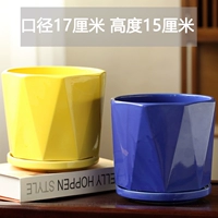 Две большие миксы и сочетать синий желтый