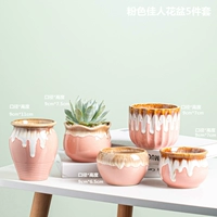 Цветочный горшок, комплект, 5 шт