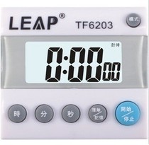 Tianfu TF6203 electronic timer reminder countdown timer kitchen timer large screen