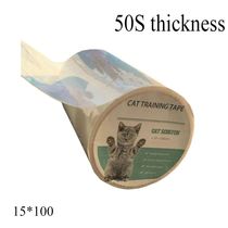 15*100 15*300 30*100 cm Transparent Cat Anti-Scratch Tape Ro