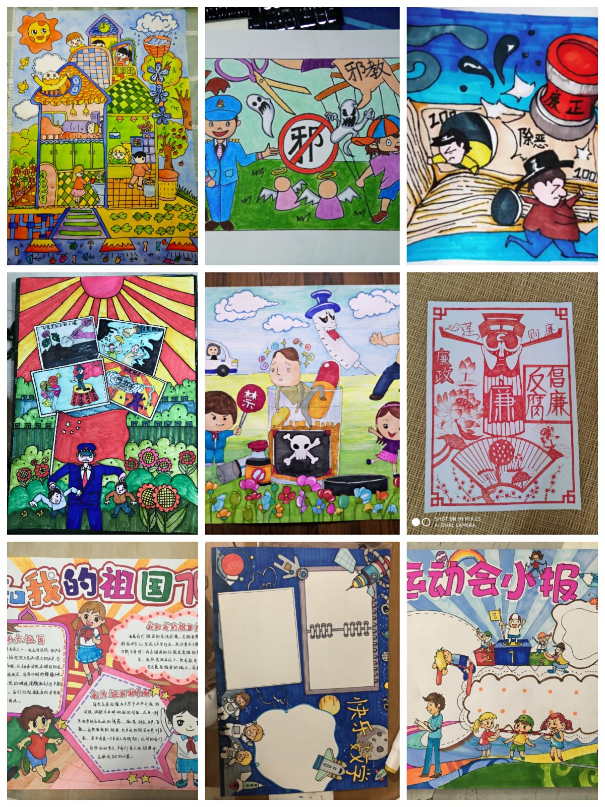 Pure hand-painted children's paintings comics pure hand-painted original sci-fi paintings