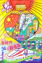 Hand-drawn comics custom childrens drawings help people draw illustrations science fiction drawing picture books painting watercolor paintings