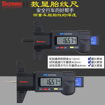 Plastic digital display car tire pattern depth ruler digital display tire ruler 0-25mm depth vernier caliper metal probe