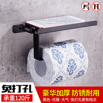 Toilet roll paper holder space aluminum black tissue rack toilet sanitary paper roll holder toilet paper holder no punching