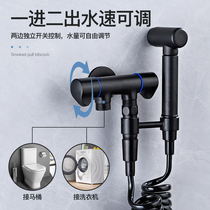 Toilet toilet corner valve one in two out water stop valve full copper water separator dual-purpose double water outlet 4 points washing machine