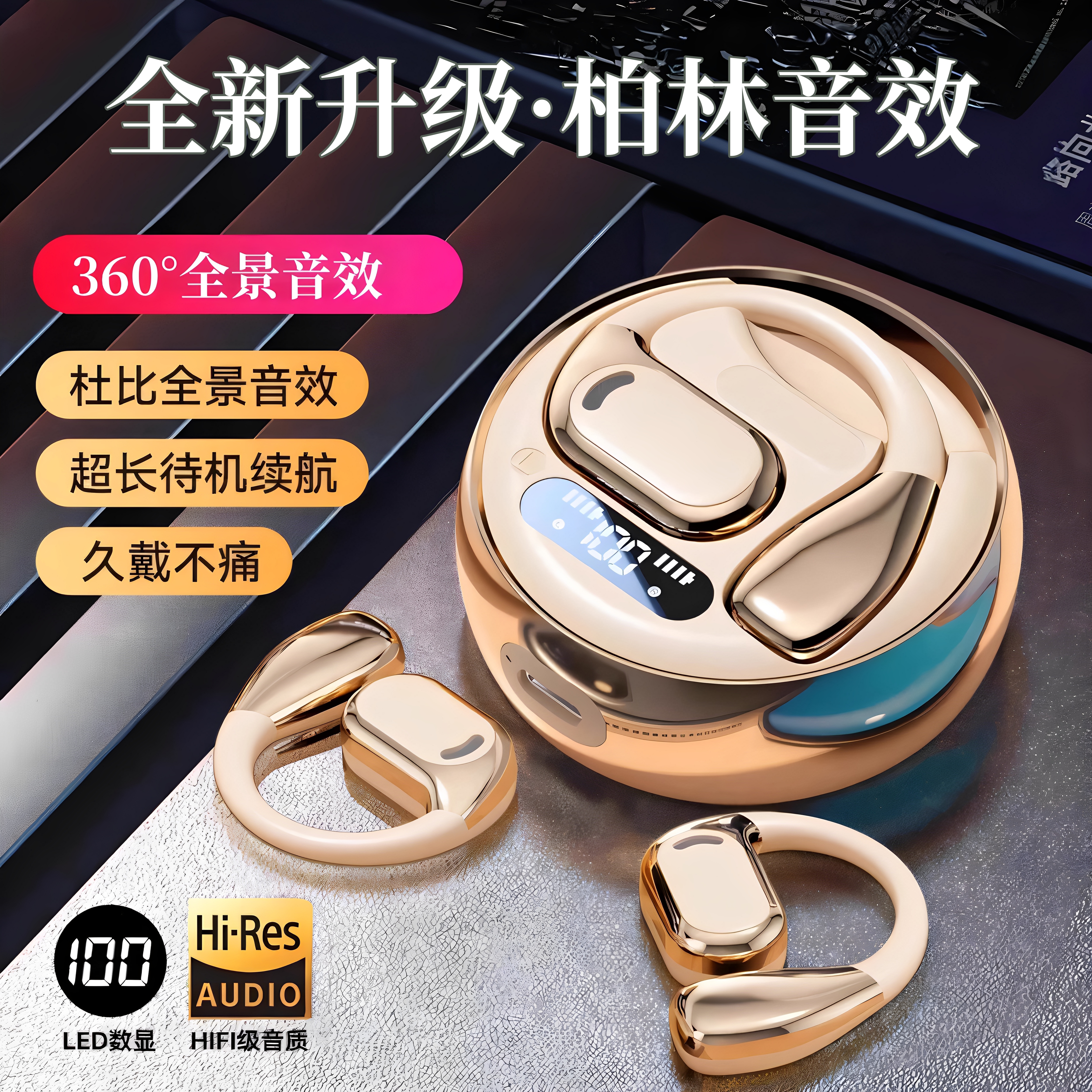 ドイツ 2025 新しい空気骨伝導 Bluetooth ヘッドセット 耳かけ式 高品質 オープン型 耳に入らない 長時間持続 スポーツ