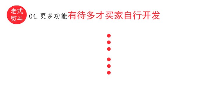 Billy kiểu cũ điện sắt công nghiệp gia đình ánh sáng điện sắt truyền nhiệt nóng khoan chính tả đậu trang trí 裱 thư pháp dán veneer - Điện sắt bàn là hơi nước cầm tay xiaomi