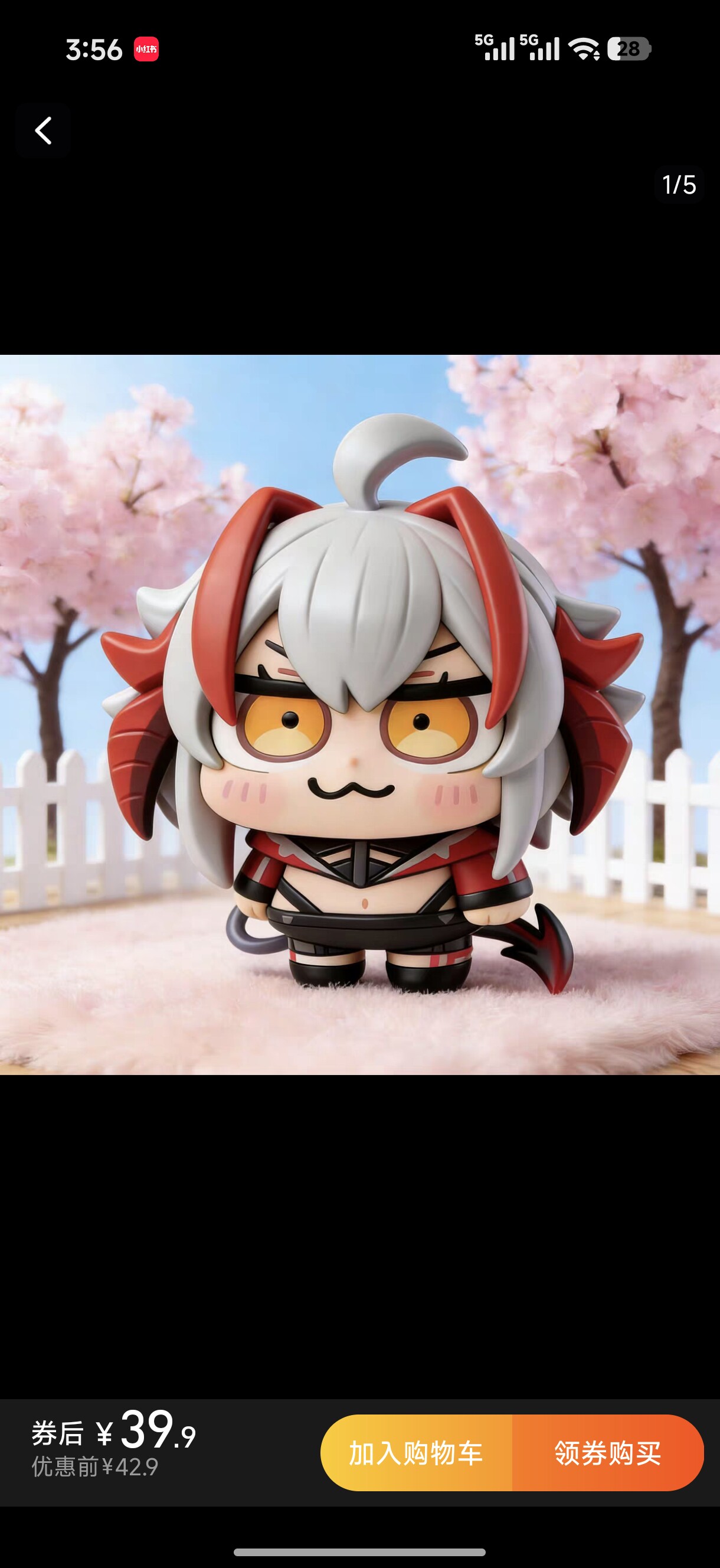 Arknights Q versiyasi Weiweimei figurasi Vishdale W modeli zamonaviy bezaklar gk chiroyli qiz haykali periferik qismlari
